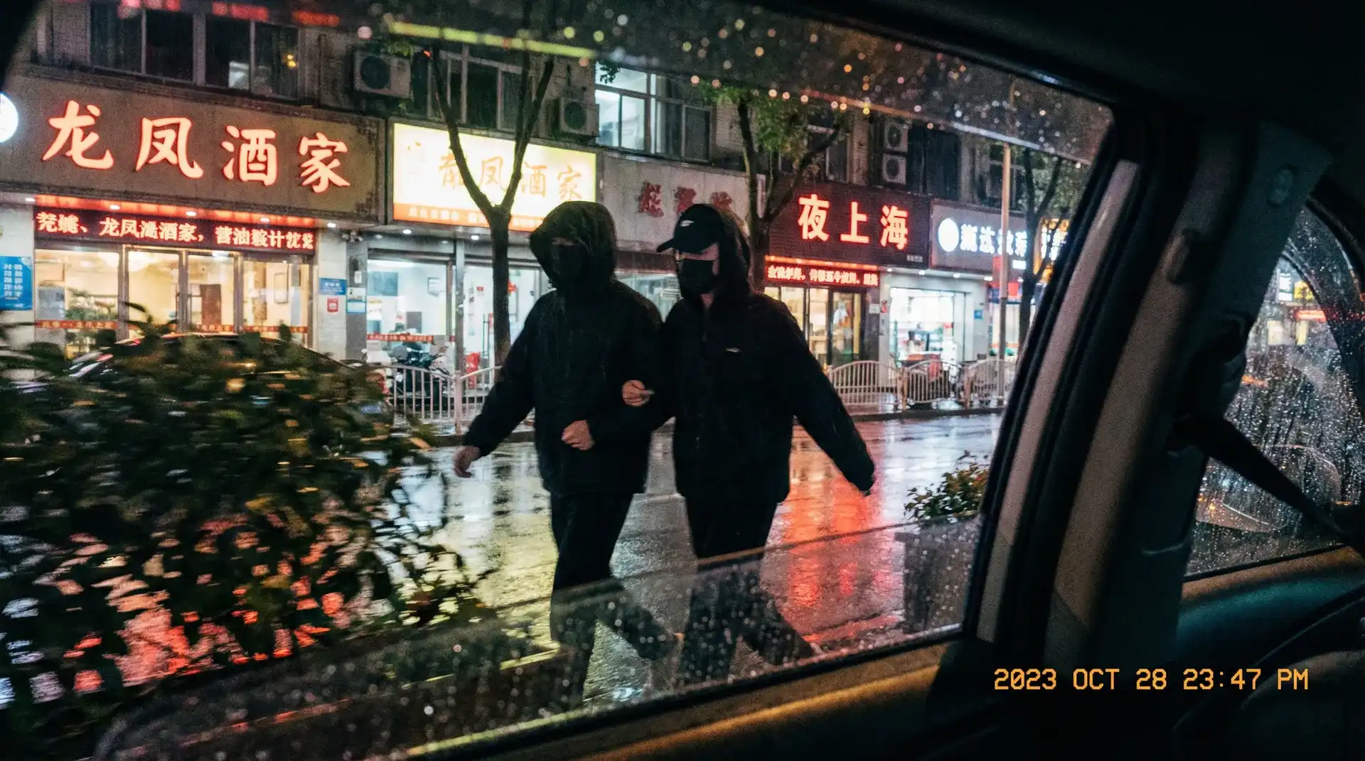 日韩大片b站免费观看直播 - 顶流明星深夜密会现场抓拍照片